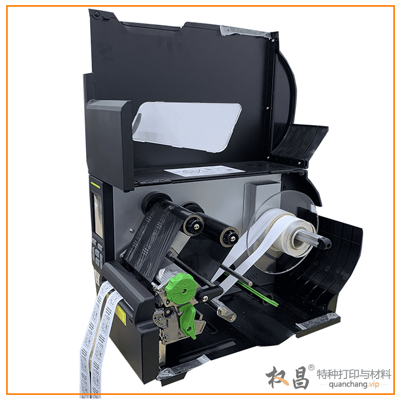 打印服裝水洗標(biāo)的機(jī)器